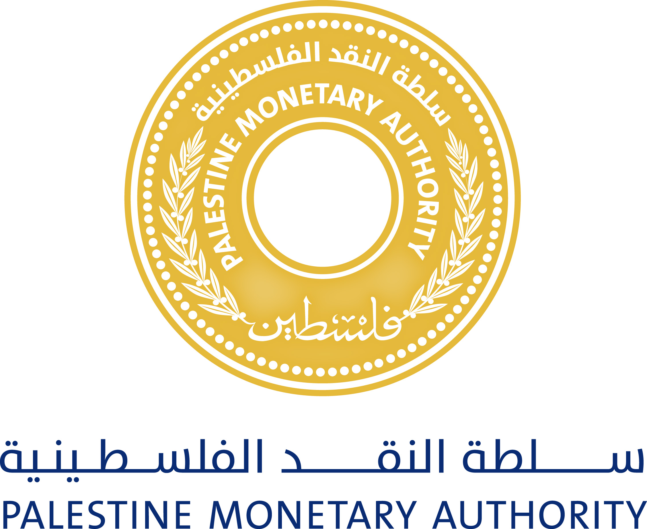 سلطة النقد